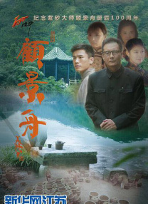 日韩国产欧美视频一区二区三区