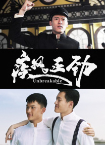 女儿日记