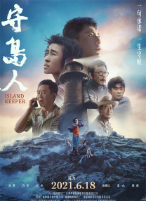 亚洲a级在线
