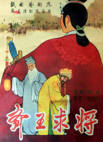 五月天天色