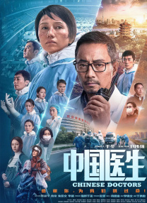 亚洲一区二区精品视频
