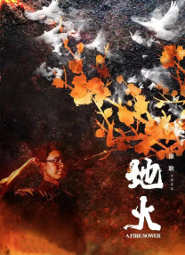 亚洲人成网站观看在线观看