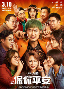 久久亚洲在线
