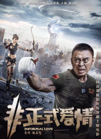 色呦呦在线免费观看