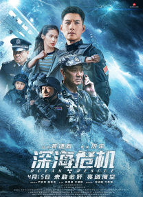 欧美人妖视频