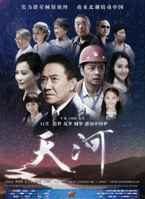 热久久国产最新地址获取