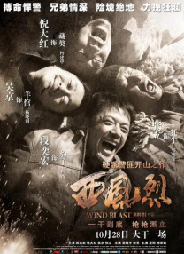 天天操天天干天天玩