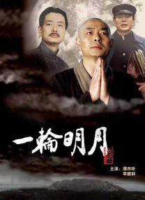 日韩激情一区二区