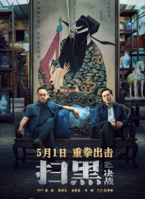 亚洲精品免费网站
