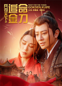 jiucao在线观看精品