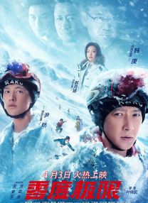 亚洲色图婷婷