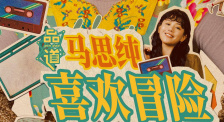 麻豆床传媒
