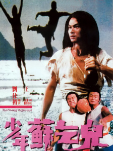 福利一区二区视频