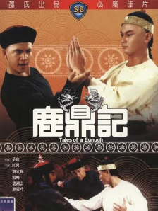 看欧美黄色片