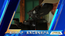 国产三级在线免费观看