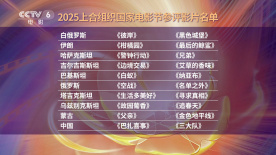 西西人体摄影图片