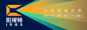 国产精品精品国产