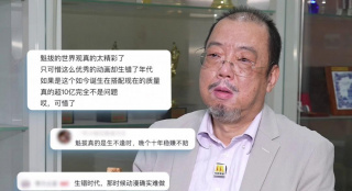 午夜主播国产福利视频在线