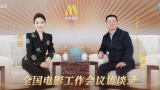 女神的美味